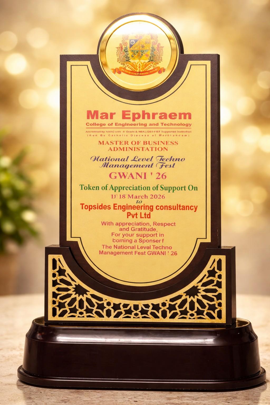 Gwani 26 College Event